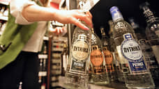 Бренд проверят на крепость