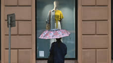 Онлайн-шопинг в порядке вещей