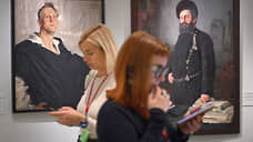 Журналистское наследование