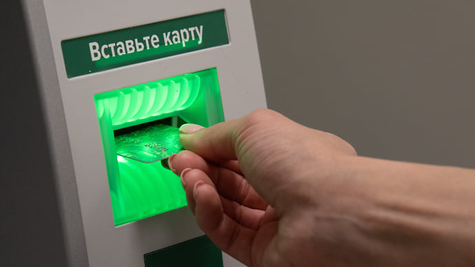Дропперам предъявили ущерб