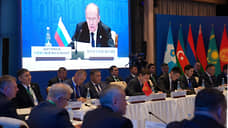 ФСБ напала на британский след