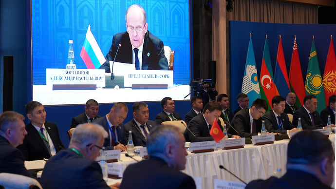 ФСБ напала на британский след