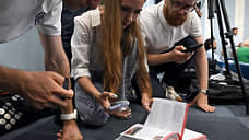 Одного хватит