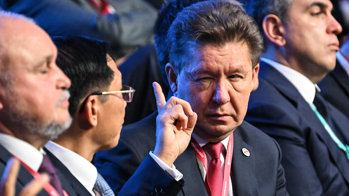 Энергетический вам пир