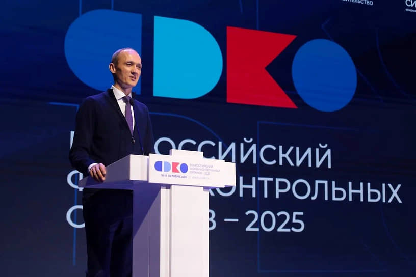 Глава аппарата правительства, вице-премьер Дмитрий Григоренко объявил Форуму контрольно-надзорных органов о завершении реформ в этой сфере и о продолжении конкурентной борьбы ведомств за снижение нагрузки на бизнес