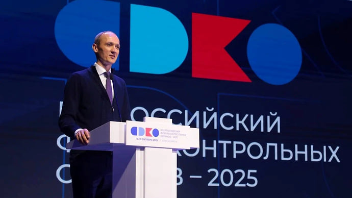Инспекторов призвали к мобилизации