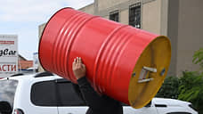 Топливо пора откачивать