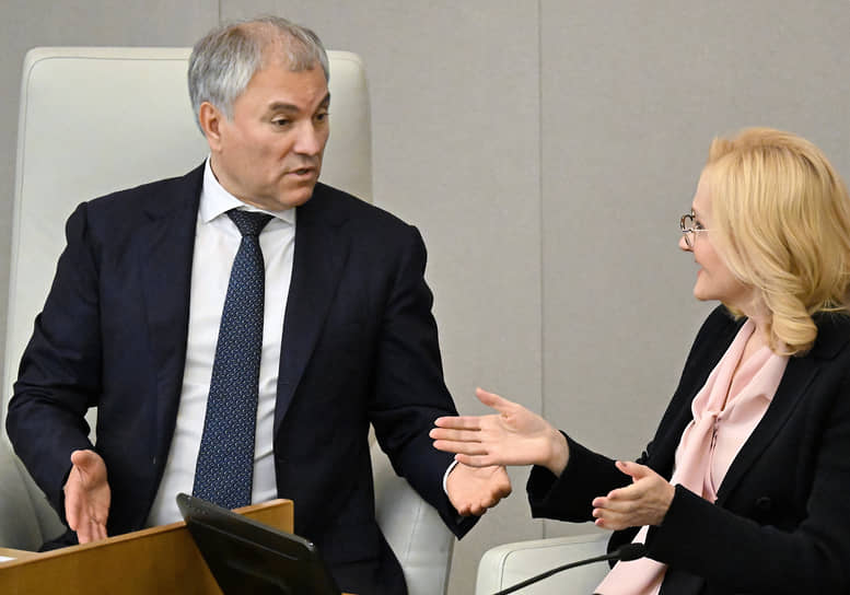 Первыми в списке из 419 авторов «антидиверсионного» законопроекта значатся спикер Госдумы Вячеслав Володин и его заместитель Ирина Яровая