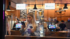 Реклама прилетела телеграммой