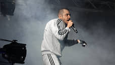 «Ты, наверное, в LA, я сегодня в Донецке»