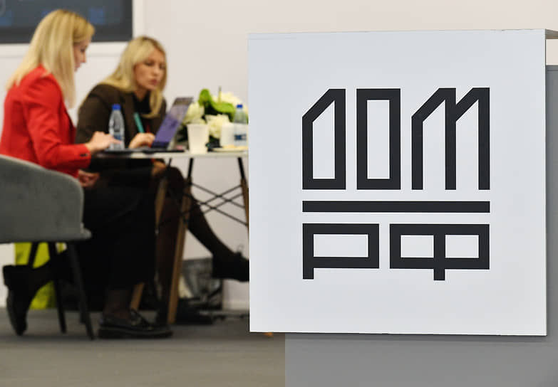 Инвесторов готовят к переподписке Инвесторов готовят к переподписке