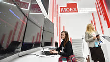 Индекс погряз в политике