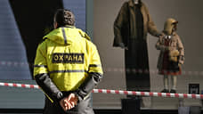 Торговля вписывается в метры