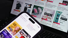 Рекламу положили в корзину