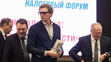 Налоги в параллельной дискуссии