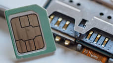 Отключение без спешки