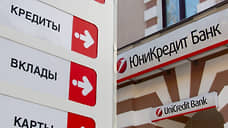 Доходы нащупали резервы