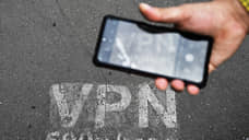 Нарушителям вышло блоком