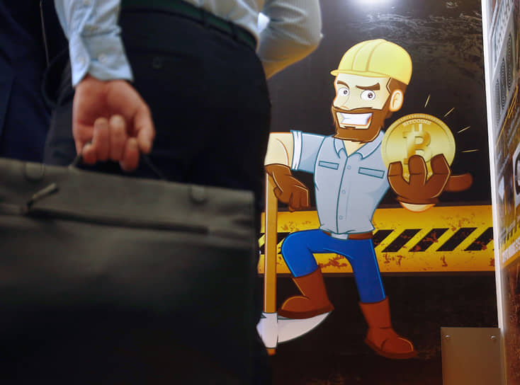 KSP_013236_00324_1_t222_220110 Контрагенты влияния