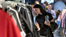 Одежда не сдерживается