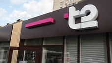 Операторы выходят на платформу