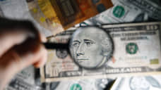 Валюта добавила массы деньгам