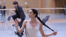 «Это очень трансформирующая история для меня»