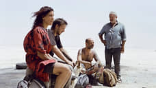 Вайб вопиющего в пустыне