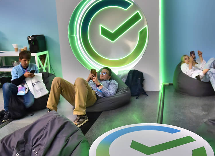 Комиссионные приходят с трудом Комиссионные приходят с трудом