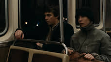 Балабанов навсегда