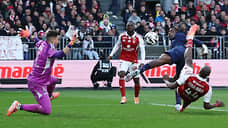 Шерше ля мяч