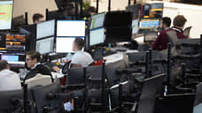 На госдолг вырос спрос