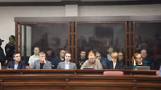 Восемь пожизненных за Крымский мост