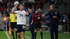 Брось, не то уронишь