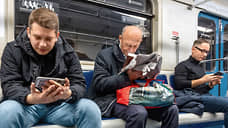 Интернет ускорился под землей