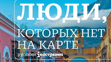 Выше диафрагмы