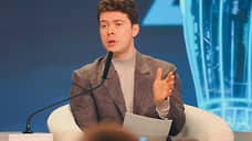 Единая технологическая Россия