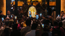 Все величия соблюдены