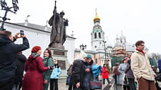 Царь как настоящий