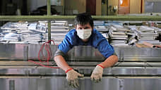 Китай режет по металлу