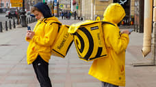 Регионам доставили курьеров