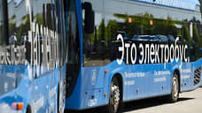 Москва закупает еще 100 электробусов