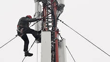 «Новые башни» укрепили московские связи