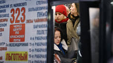 Автобус в частный сектор