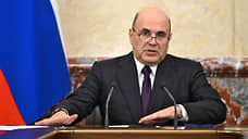 Дате назвали цену