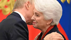 Единые и неделимые