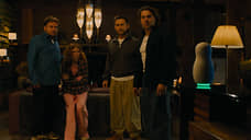 Слишком умный дом