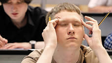 И целого ЕГЭ мало