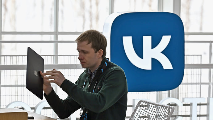 VK подучила язык