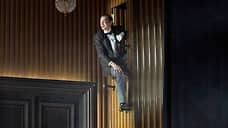 Трагедия дель арте